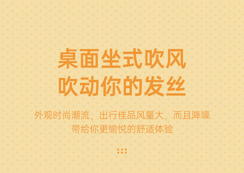 创意手持小风扇桌面USB充电带底座支架风扇宿舍户外随身迷你风扇详情5