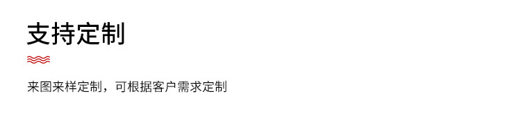 圣诞节木质苹果盒保温水杯礼物盒八角形平安果包装木盒圣诞礼品盒详情16