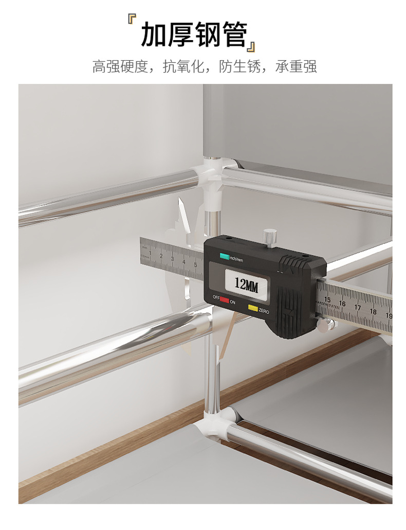 南美热销简易105款多功能防尘布衣柜家居卧室衣橱柜DIY组装收纳柜详情12