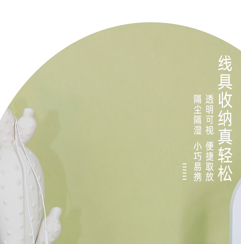 新款化妆包高颜值收纳袋专用大容量防水旅行收纳包透明洗漱包便携详情25