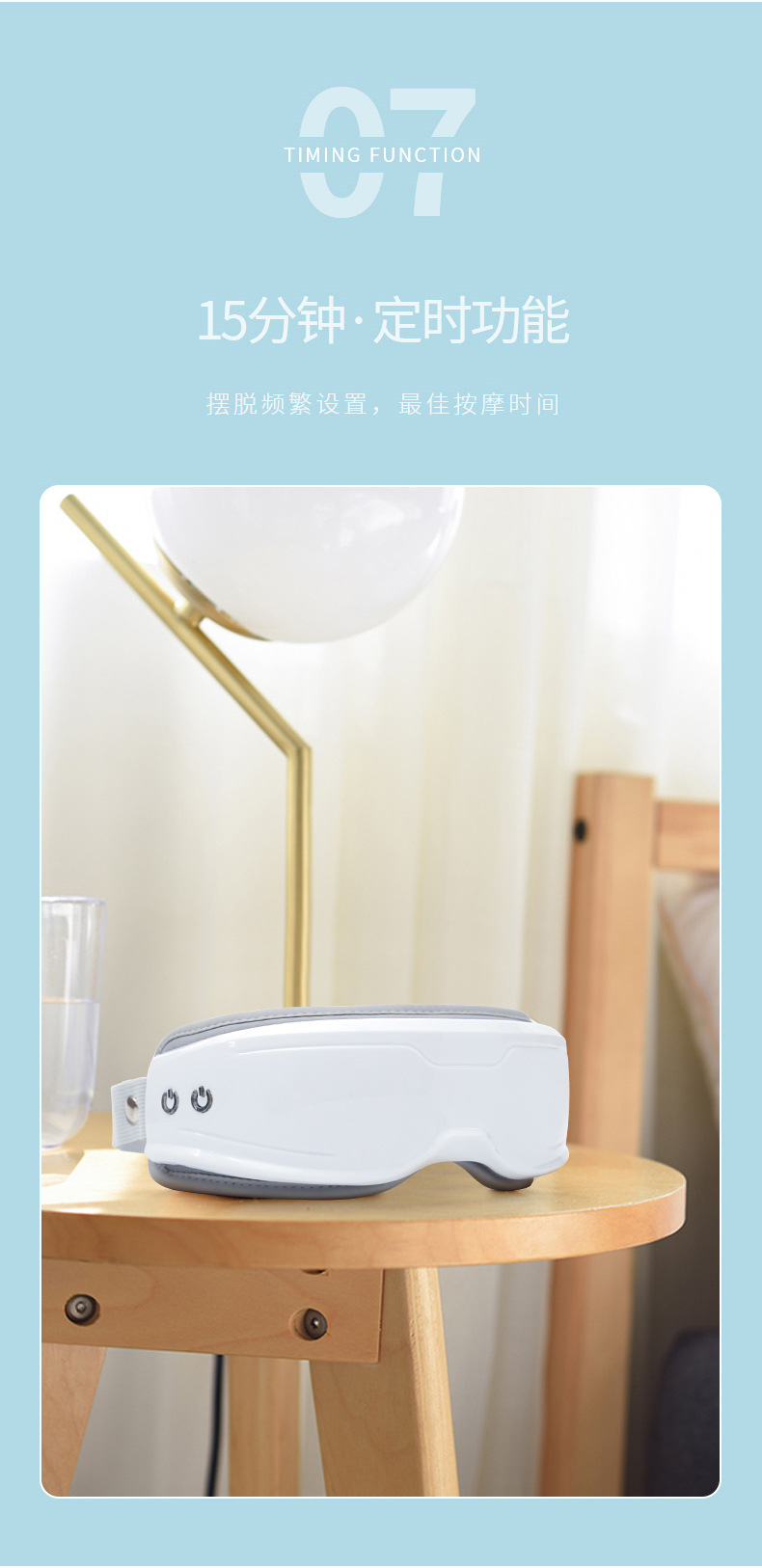 Hot-selling eye massage device, massager, hot compress, vibration to relieve eye fatigue, dark circles, smart eye protection device, eye mask K80 pic 11