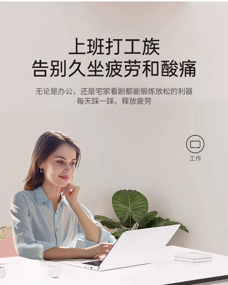S腿部训练器踏步机健身车锻炼脚踏车老人训练器新款U型臂力器材详情10