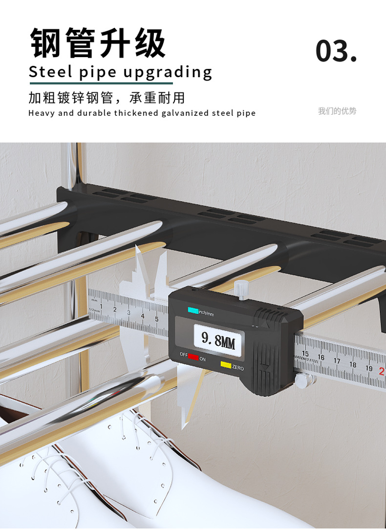 Simple multi-layered shoe rack, door-to-door, household dormitory, small and narrow rental room, shoe storage cabinet pic 10