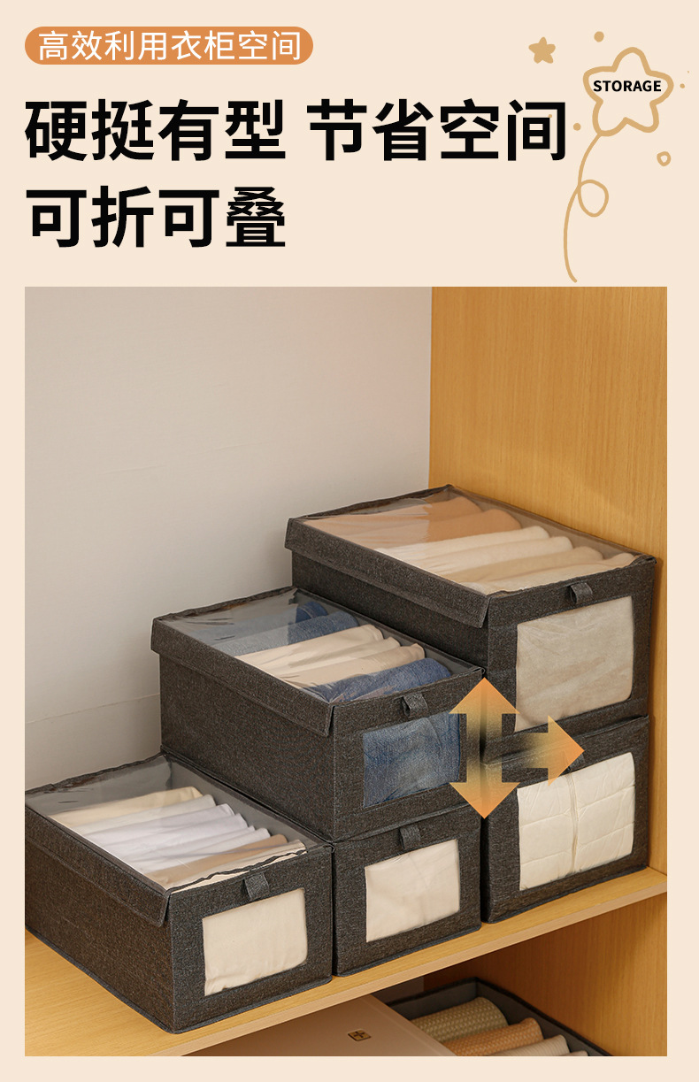 Caja de almacenamiento de ropa armario casero ropa de tela pantalones caja organizadora plegable con tapa caja de almacenamiento a prueba de polvo pic 4