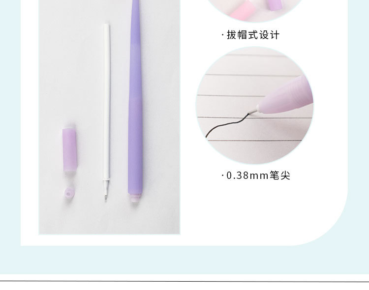 海马卡通中性笔学生0.38mm软硅胶甩甩笔可爱解压摇摆笔现货批发详情4