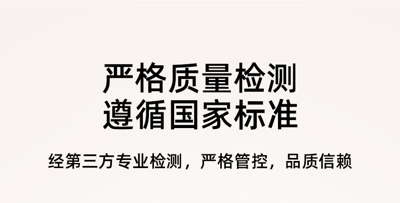 好伊贝宝宝餐盘硅胶婴儿辅食套装儿童餐盘带吸盘吃饭分格餐具详情15