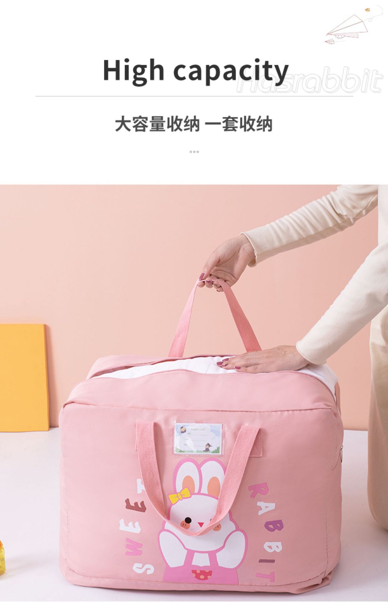 幼儿园棉被收纳袋卡通牛津布儿童棉被袋防尘被子收纳袋批发详情16