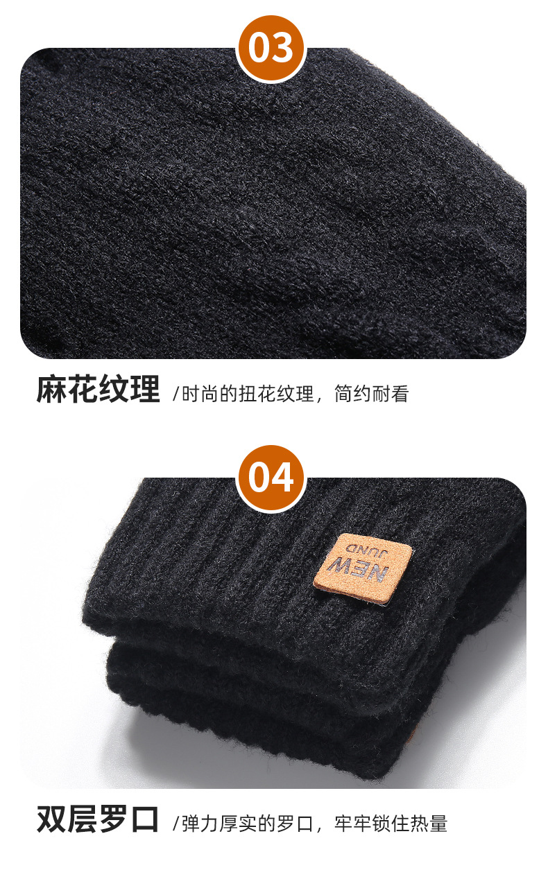 针织手套 冬季女士双层加绒加厚防寒保暖骑车户外 触屏手套详情15
