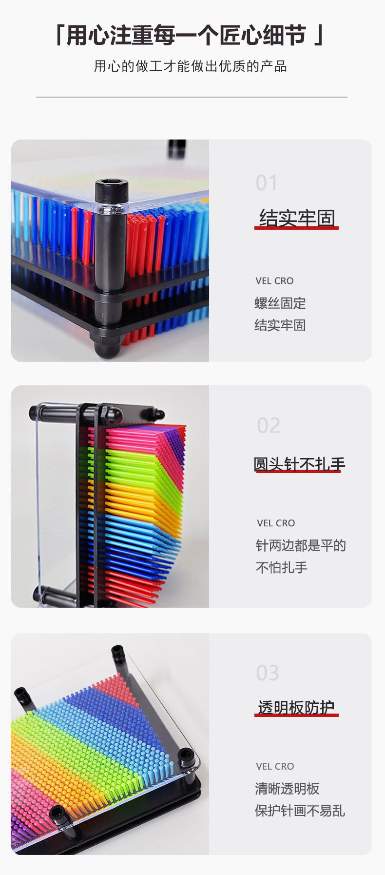 我的世界彩色磁力珠拼图透明框架结构磁力片魔方积木详情7