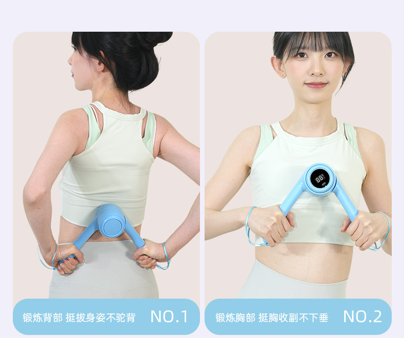 智能计数臂力器女士儿童握力器家用手臂力量训练美体回弹拉力器详情8
