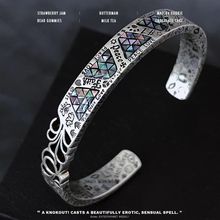 新款设计乌藤手镯男复古做旧黑色莫比乌斯环男士合金手环开口详情2