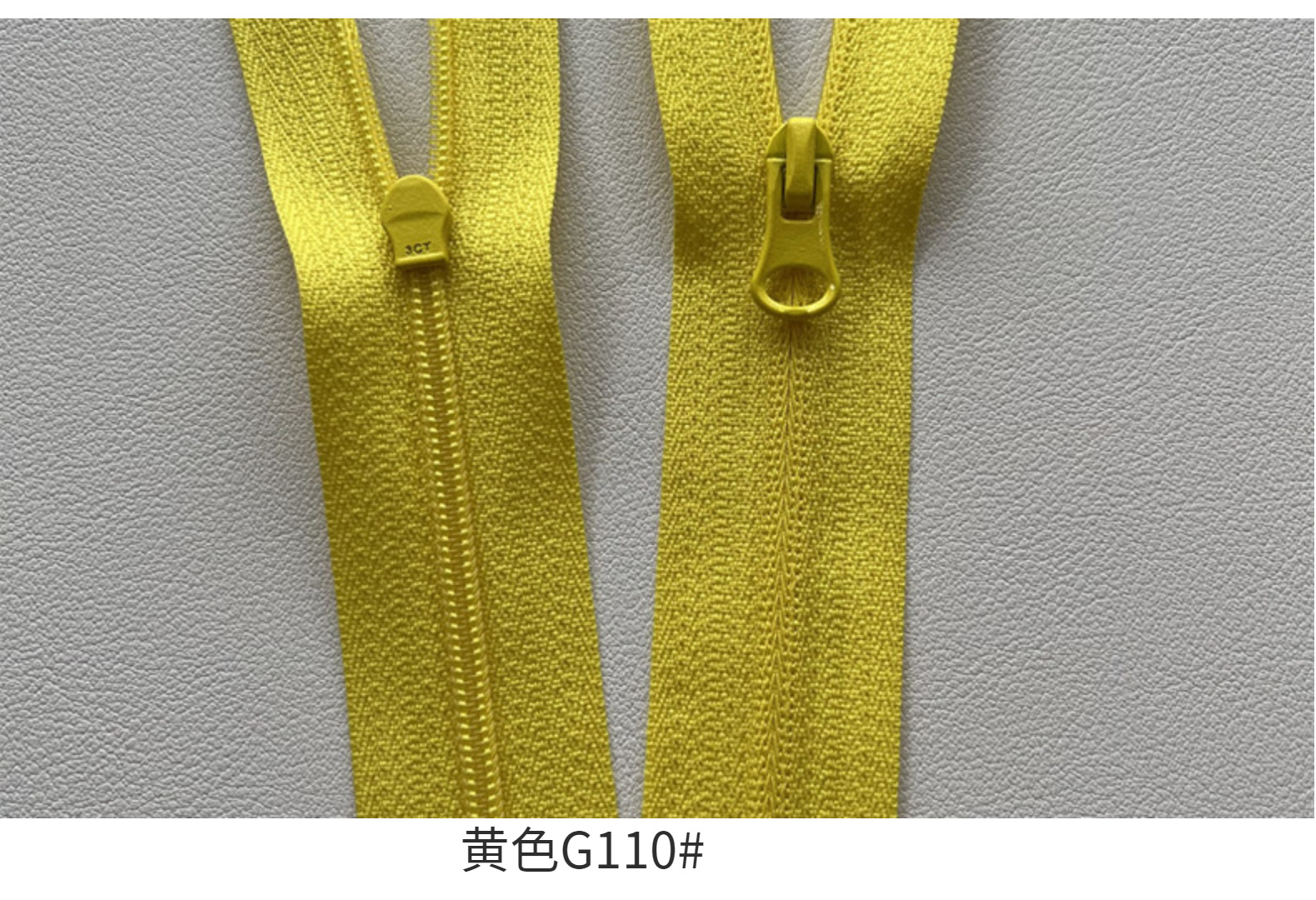 3号尼龙反穿隐形拉链  防晒服瑜伽服上衣裤子口袋拉链 彩色杏仁头详情20