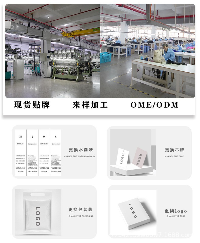 Cross-border bestsellers: Black and white zebra-patterned sexy net garment, revealing breasts, one-piece socks, transparent three-point erotic underwear, see-through pic 4