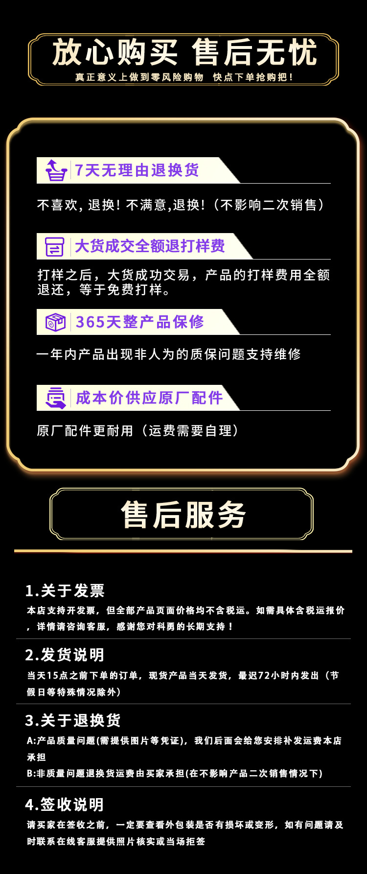 现货可升降大号别墅庭院烧烤炉家用木炭烧烤炉bbq美式烤炉烤肉炉详情18