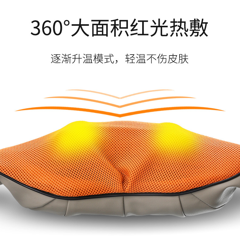 Car and household dual-purpose kneading massage shawl, sales gift, neck and shoulder massager, cervical massage manufacturer wholesale gift pic 5