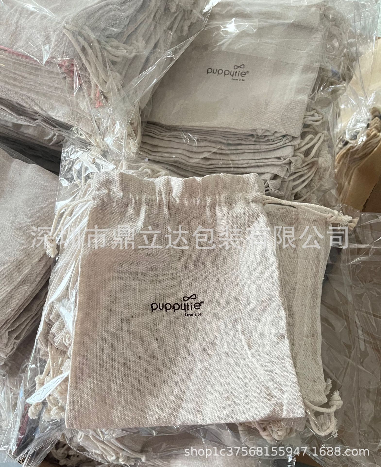 现货白色加密欧根纱束口袋10*13CM干花谷子种子收纳包装袋纱袋子详情39