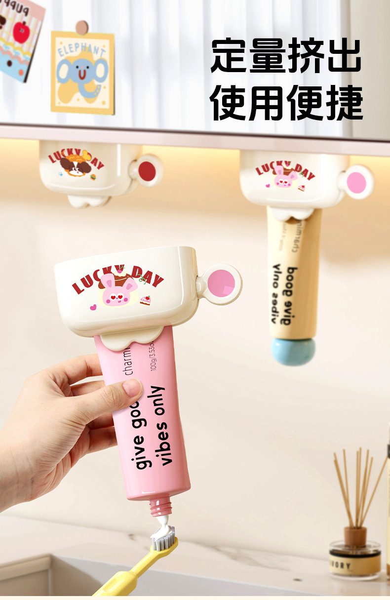 磁吸挤牙膏器家用壁挂式牙膏夹洗面奶壁挂夹牙膏置物架挤牙膏神器详情4