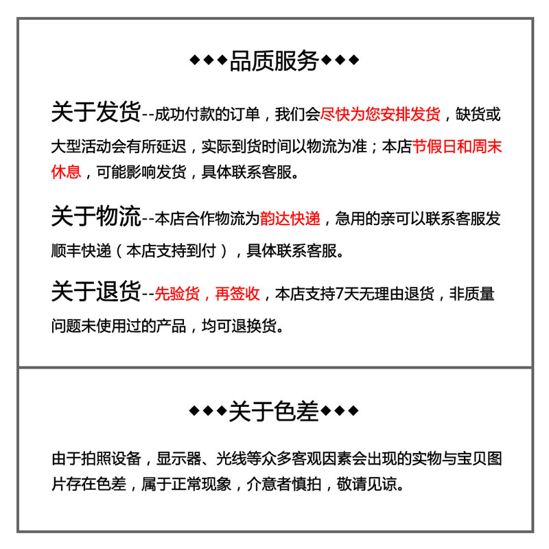 翻糖迷你花朵模具硅胶巧克力 DIY手工花心模型烘焙情人节蛋糕花儿详情31