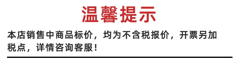 描述图_1.jpg