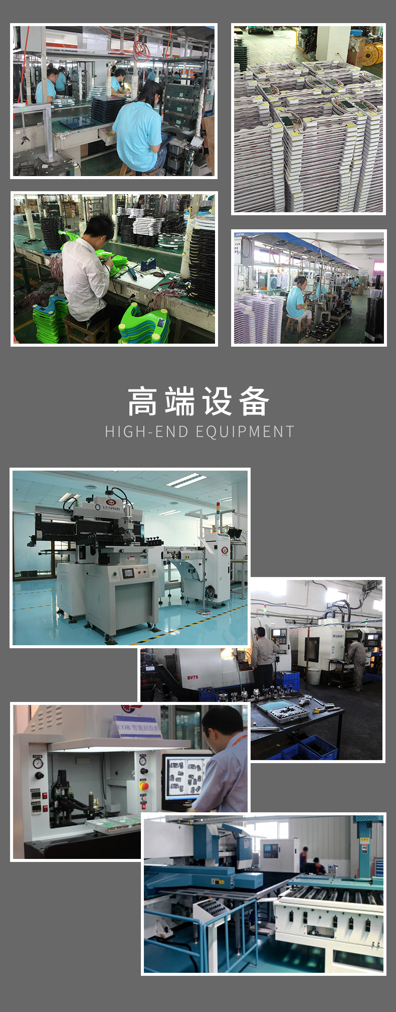 体重秤称体重家用体脂秤电子秤人体充电款高精准智能蓝牙一个起批详情16