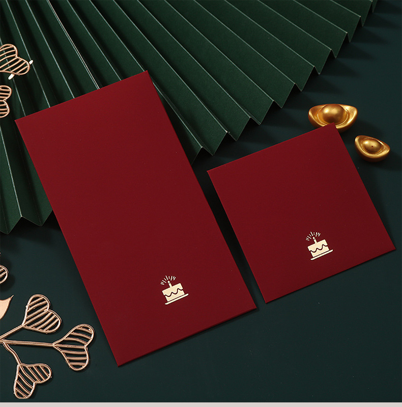 新款简约肤感红包情人节个性化创意红包袋生日快乐福字结婚利是封详情11