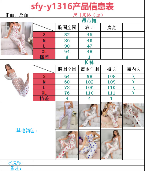 跨境欧美大码睡衣夏季女薄款短袖长裤性感情趣无袖吊带套装家居服详情1