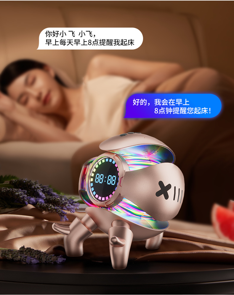 新品WIFI豆包Deepseek大模型AI智能音箱机甲怪兽蓝牙闹钟摆件音响详情8