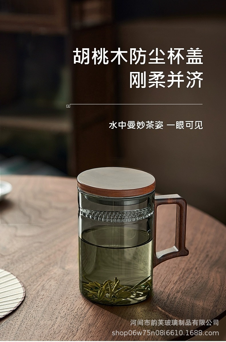 High borosilicate transparent glass glass cups, large-capacity tea and water separation tea sets for home, office and entertaining guests, three-piece cups pic 17