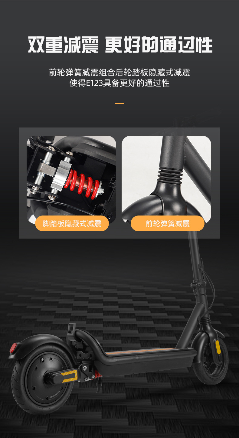 Wholesale outdoor electric scooters, adult portable two-wheeled electric vehicles, non-zero-start commuting electric vehicles pic 7