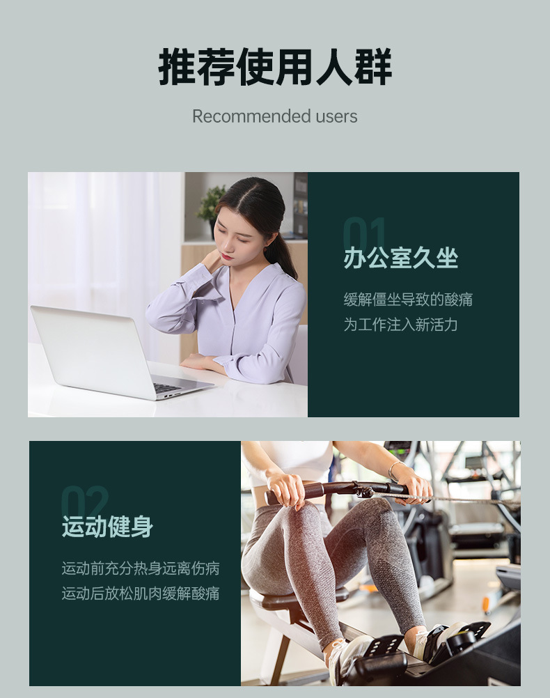 康佳A2筋膜枪液晶智能多挡位按摩器肌肉放松按摩枪专业级筋膜枪详情33