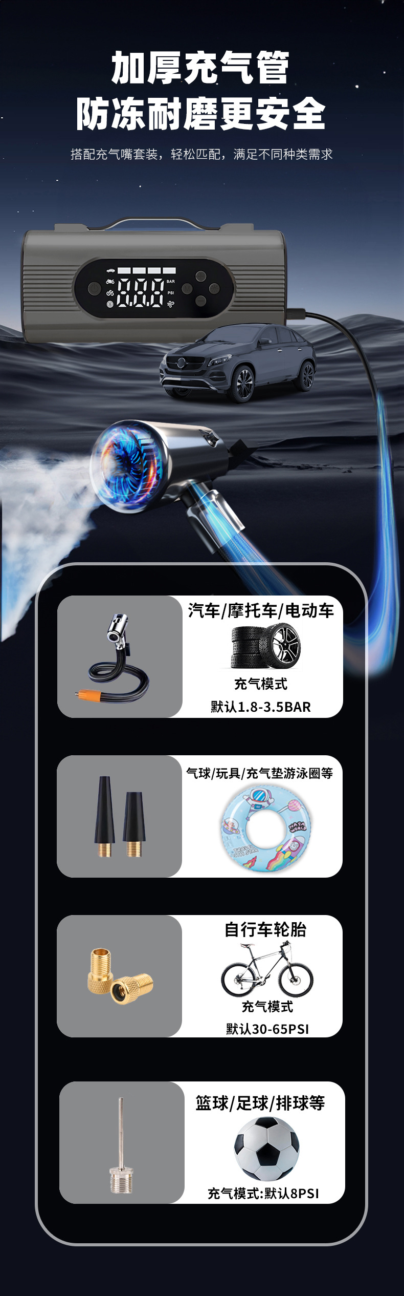 New Hasai multi-functional portable car emergency power starter and air pump all-in-one machine 12v jumper pic 14