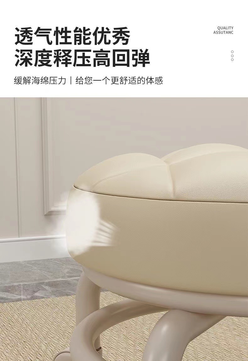 Universal wheel small stool, household pulley low stool, wheeled stool, small round stool, sofa stool, small chair, plastic backrest pic 7
