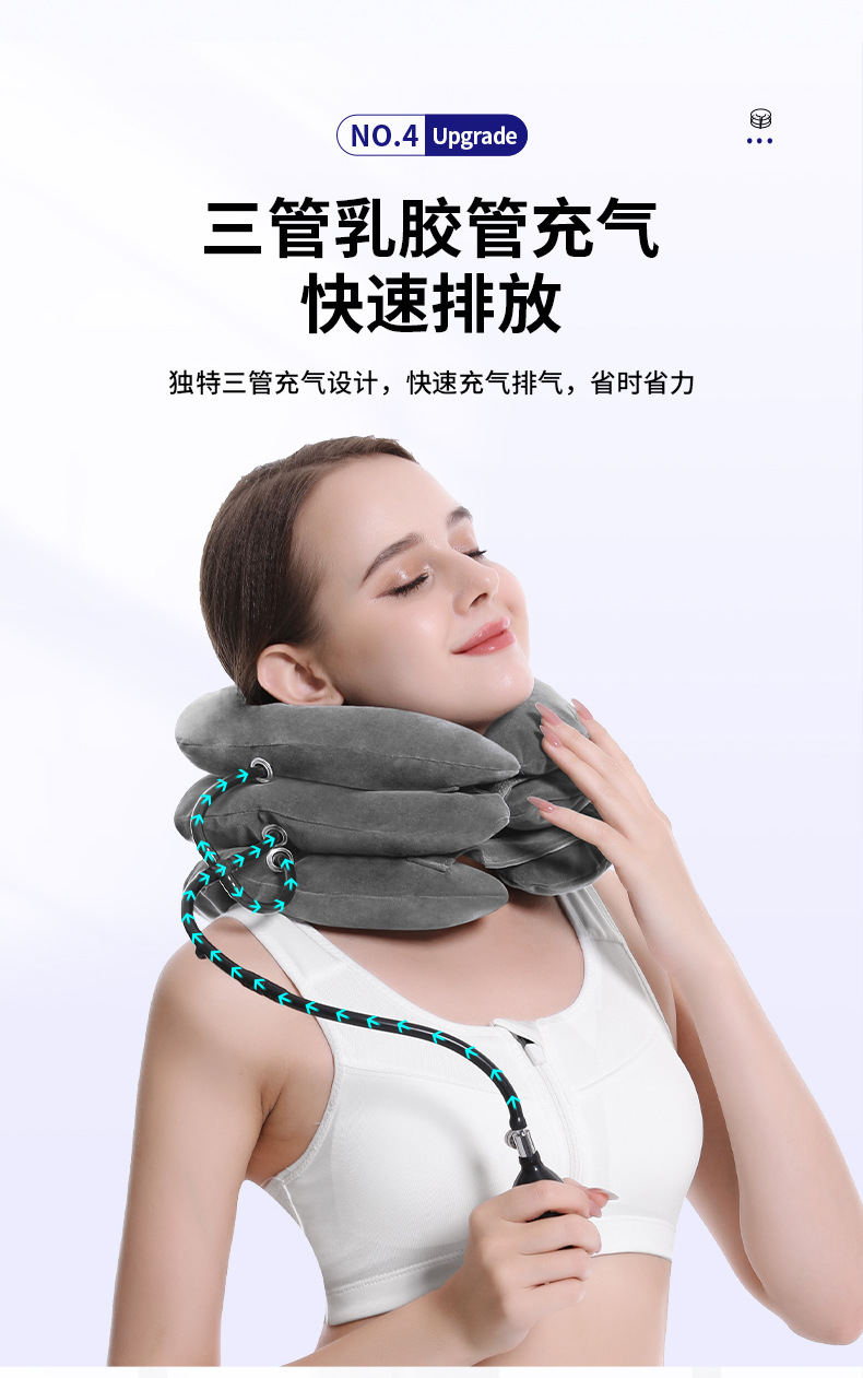 New cross-border portable adult inflatable cervical traction device, home health care multi-color full fleece inflatable neck guard pic 8
