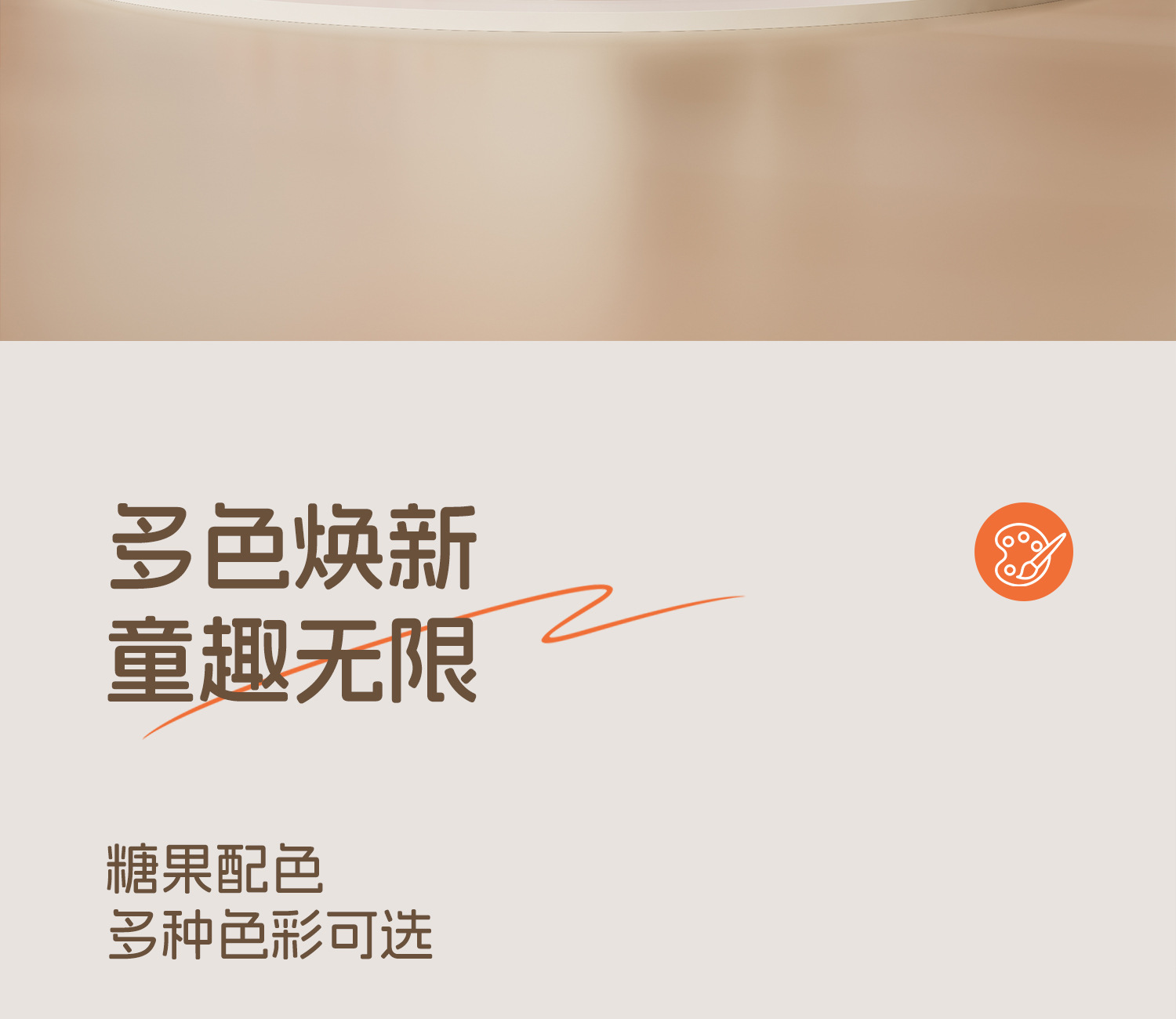 严选儿童凳子宝宝吃饭餐椅婴儿叫叫椅靠背座椅小板凳矮椅子餐桌详情37