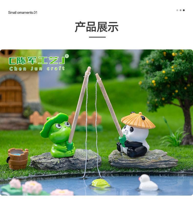 Creative fishing fish, frog, panda figurines, cute fish tank landscaping diy decorative accessories, micro-landscape small ornaments pic 3