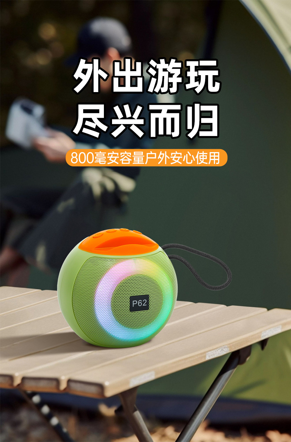 New cross-border Bluetooth portable wireless speaker with ultra-long battery life, waterproof and dustproof stand, subwoofer speaker pic 5