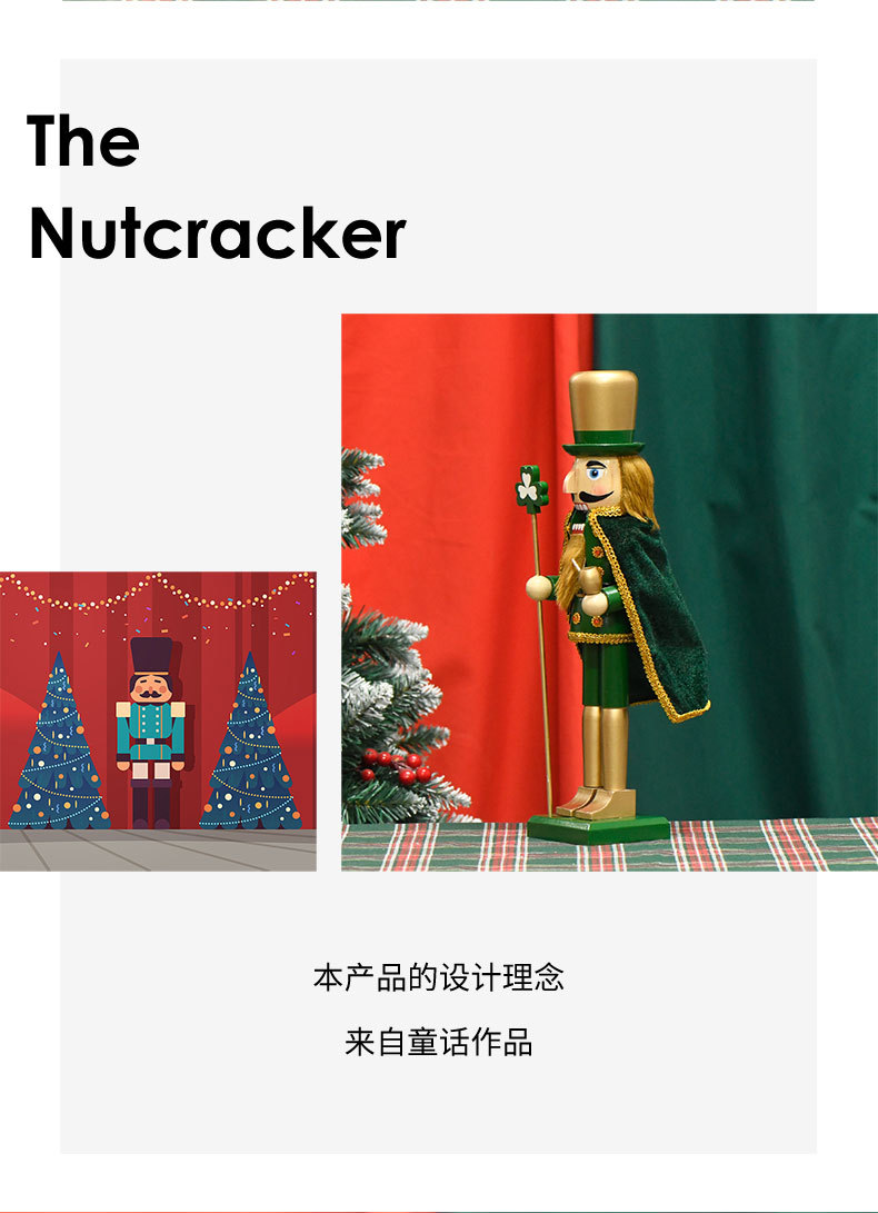 New item in stock: 38CM green and gold lucky Irish cape Nutcracker Christmas decoration pic 2