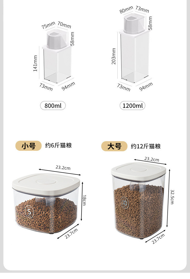 Estándar europeo transfronterizo con escala cubo de arroz de grado alimenticio doméstico caja de almacenamiento de mijo tanque multigrano tanque sellado tanque de almacenamiento de harina pic 16