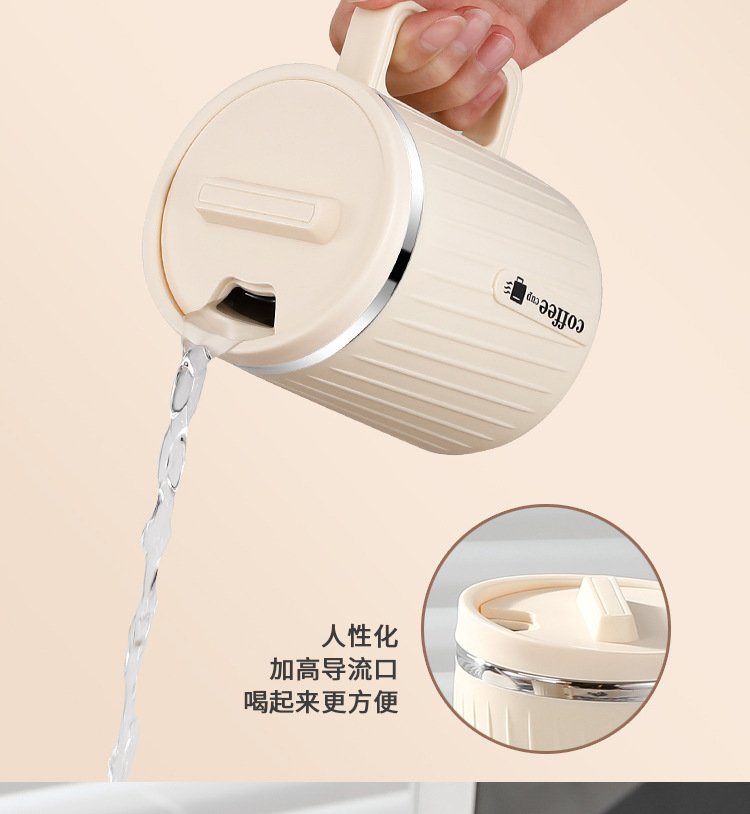 304不锈钢马克杯双层隔热通用水杯办公室礼品伴手礼泡茶杯咖啡杯详情15