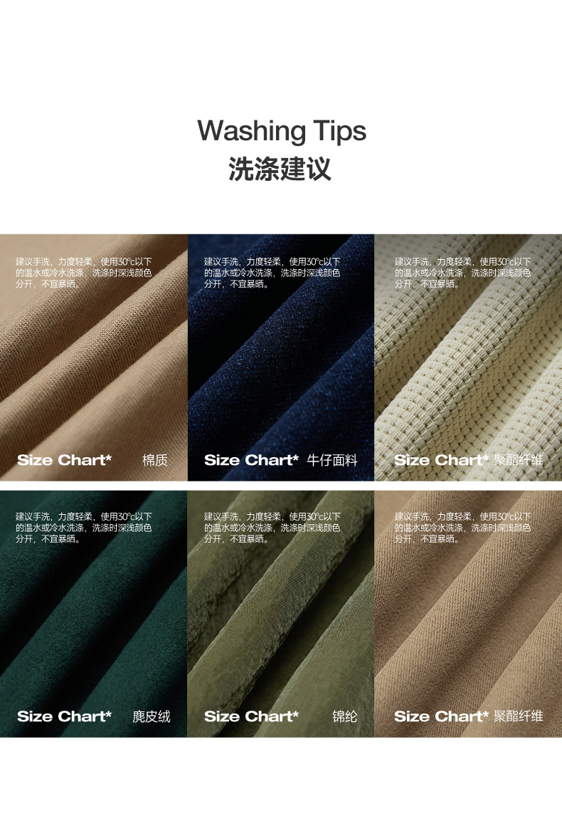捷展男装|原牛牛仔裤25秋季新品美式街头Cleanfit纯色弯刀休闲裤详情26