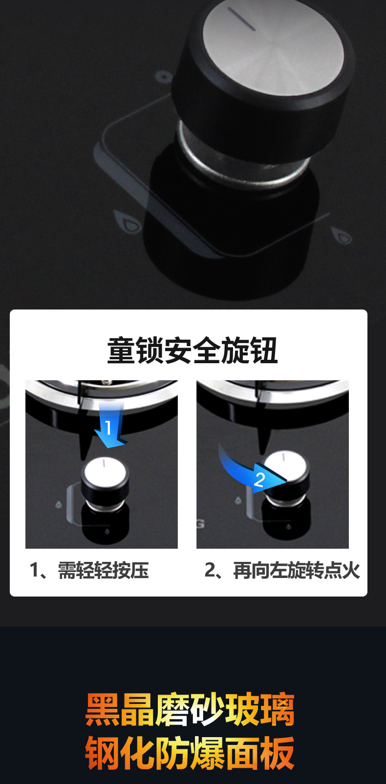 批发煤气罐专用灶独灶摆摊煤气灶单灶出租房燃气灶灶具台嵌两用详情12