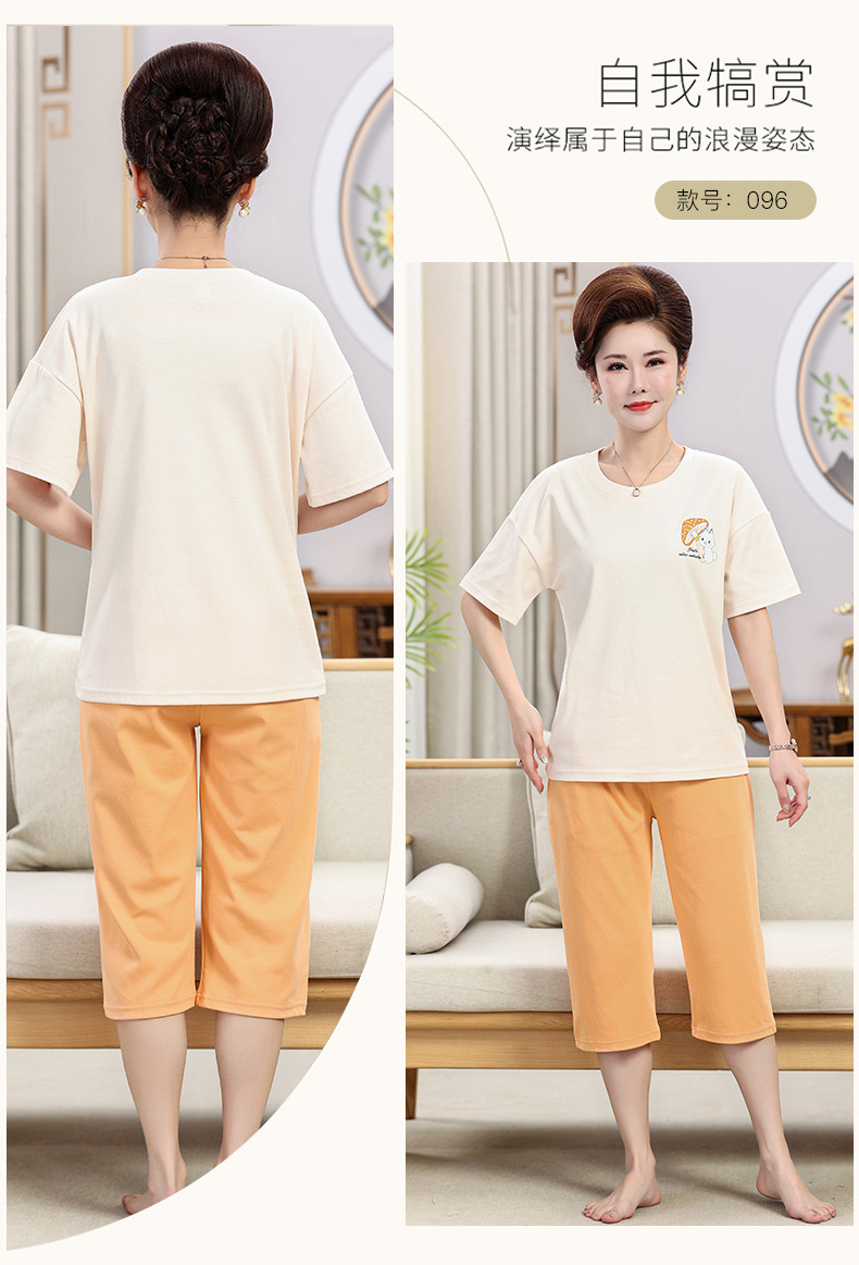 Middle-aged and elderly women wear summer short-sleeved, thin cotton clothes. Middle-aged women wear summer round-neck home clothes. Grandmothers and the elderly pic 33