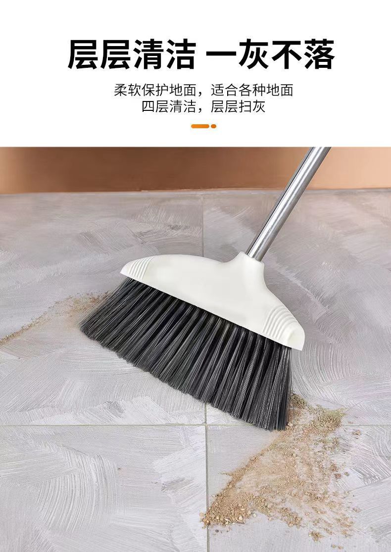 Household single soft-bristled broom, enlarged and thickened magic sweeping broom, hair sweeping and winnowing set pic 19