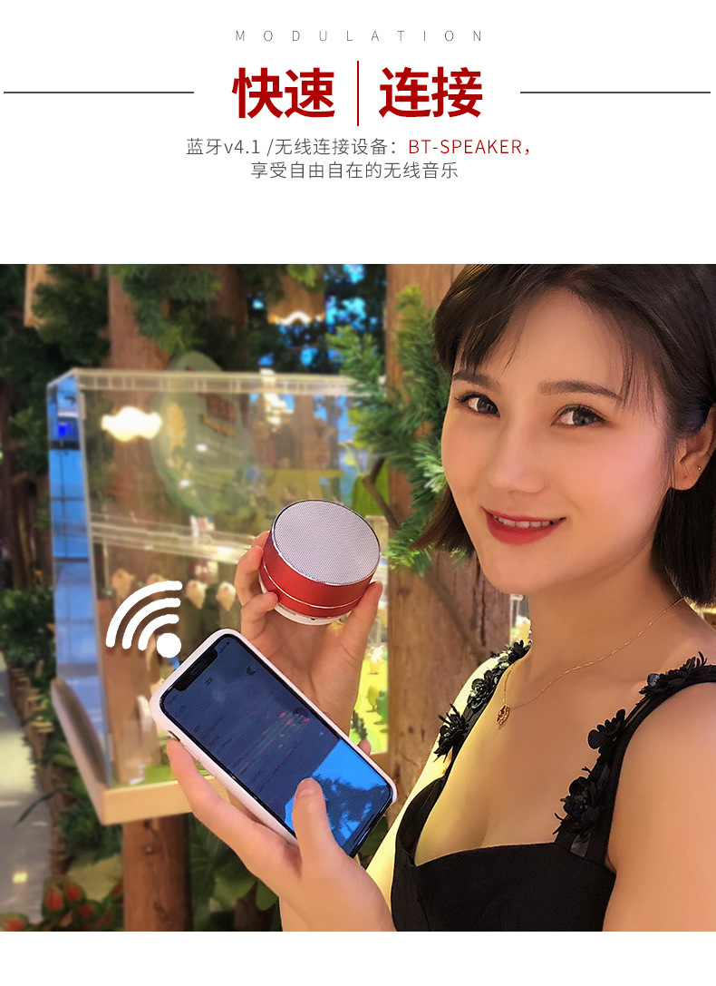 Metal A10 Bluetooth speaker, mobile phone, computer, speaker, led memory card, illuminated small Logo, gift, portable stereo pic 11