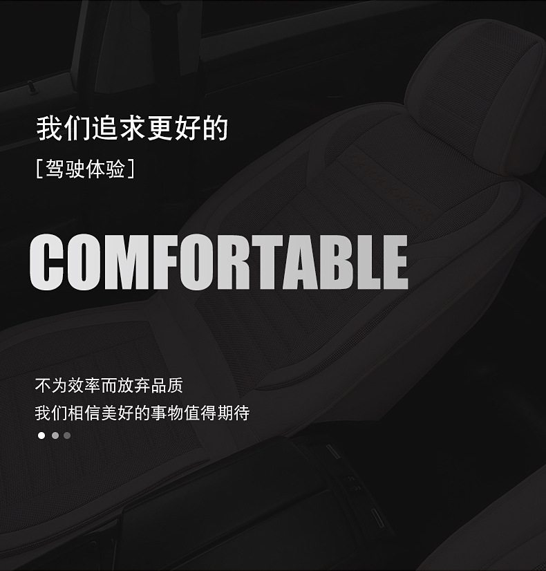 One-piece consignment cross-style linen car seat cushions, wear-resistant, dirt-resistant, all-season universal, full-body seat covers, car seat covers pic 8