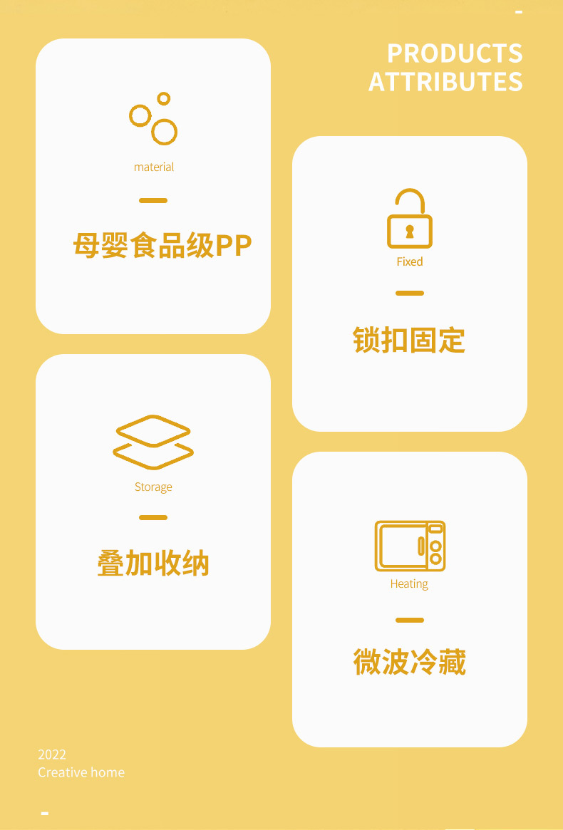 Japanese-style double-layer cartoon fruit plastic lunch box, student bento box, microwave oven portable compartments bento box pic 9