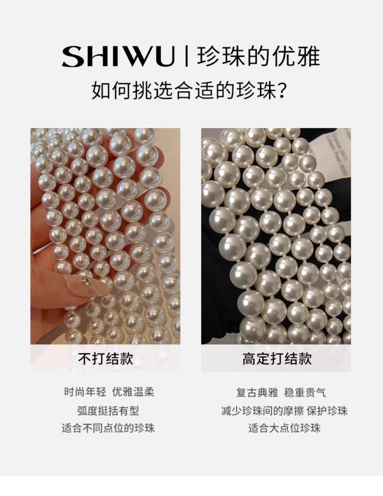 天然澳母贝珍珠项链925银元宝扣强光高品质贝珠澳白项链工厂批发详情15