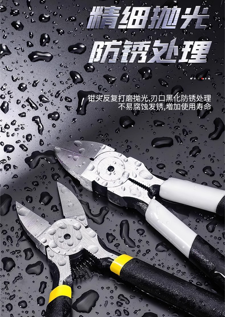 工业款铬钒钢4寸6寸省力水口钳 高硬度加厚双刃可剪钢丝水口钳详情12