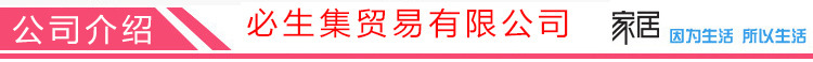 简易梯形鞋架家用放门口宿舍寝室收纳鞋柜阳台四层架子超大省空间详情30