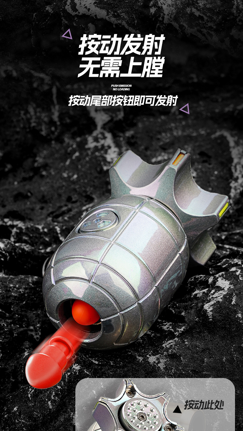 跨境金匠堂特工小男孩玩具枪可抛壳发射子弹头模型摆件解压玩具批详情2